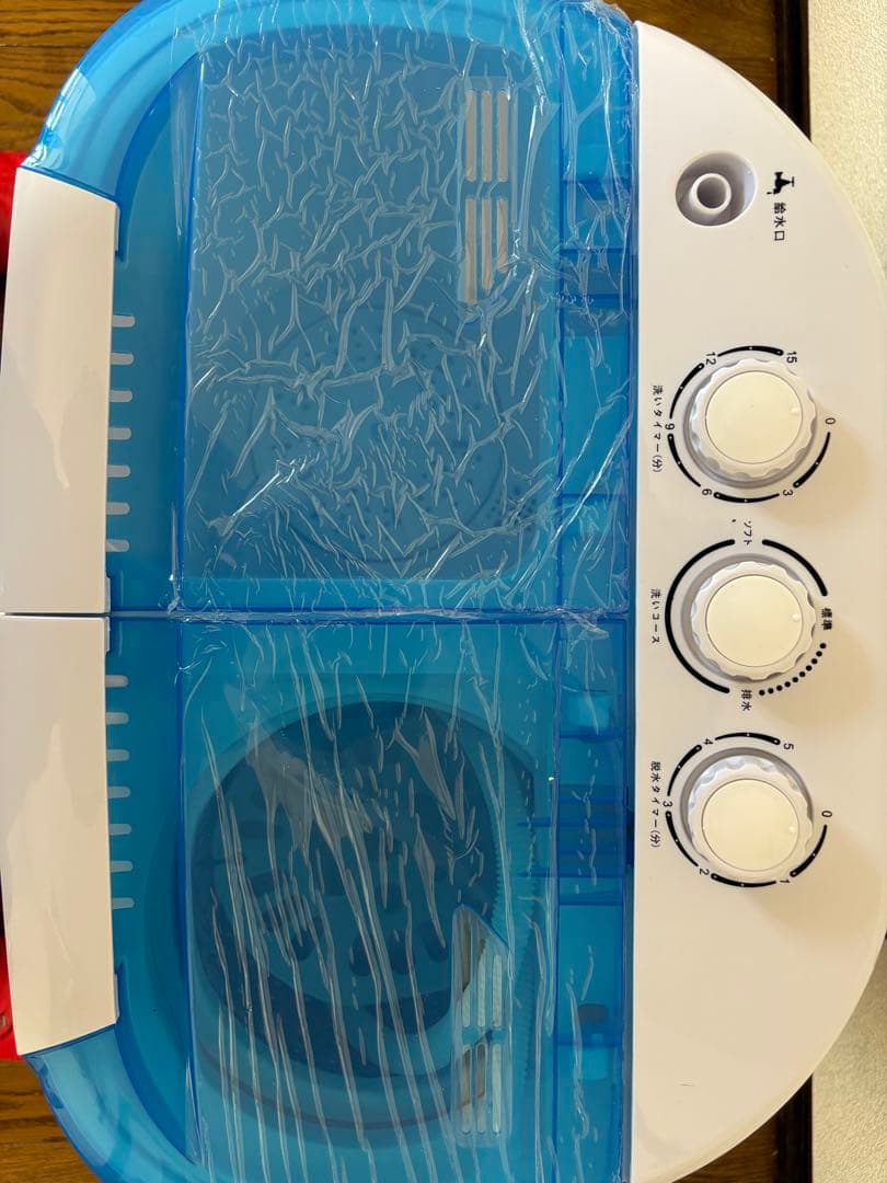 二槽式洗濯機 本体 ホワイト/ブルー