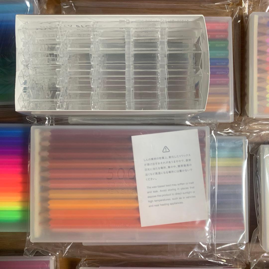 500本 カラフル色鉛筆セット