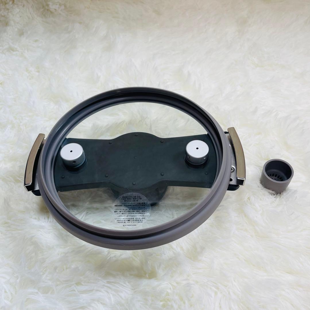 未使用品　MEYER QUICKER COOKING 18cm 低圧調理鍋