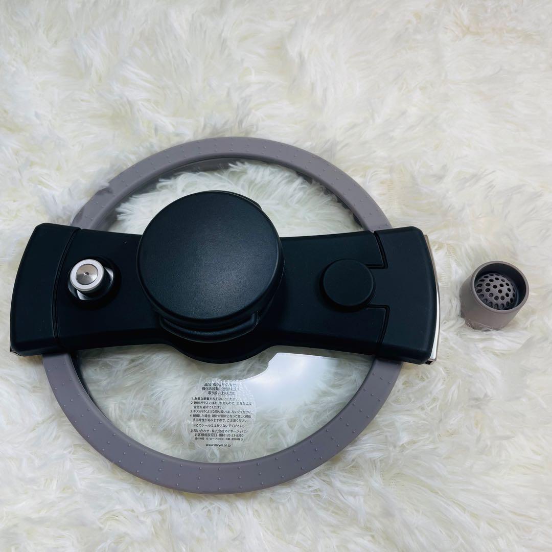 未使用品　MEYER QUICKER COOKING 18cm 低圧調理鍋
