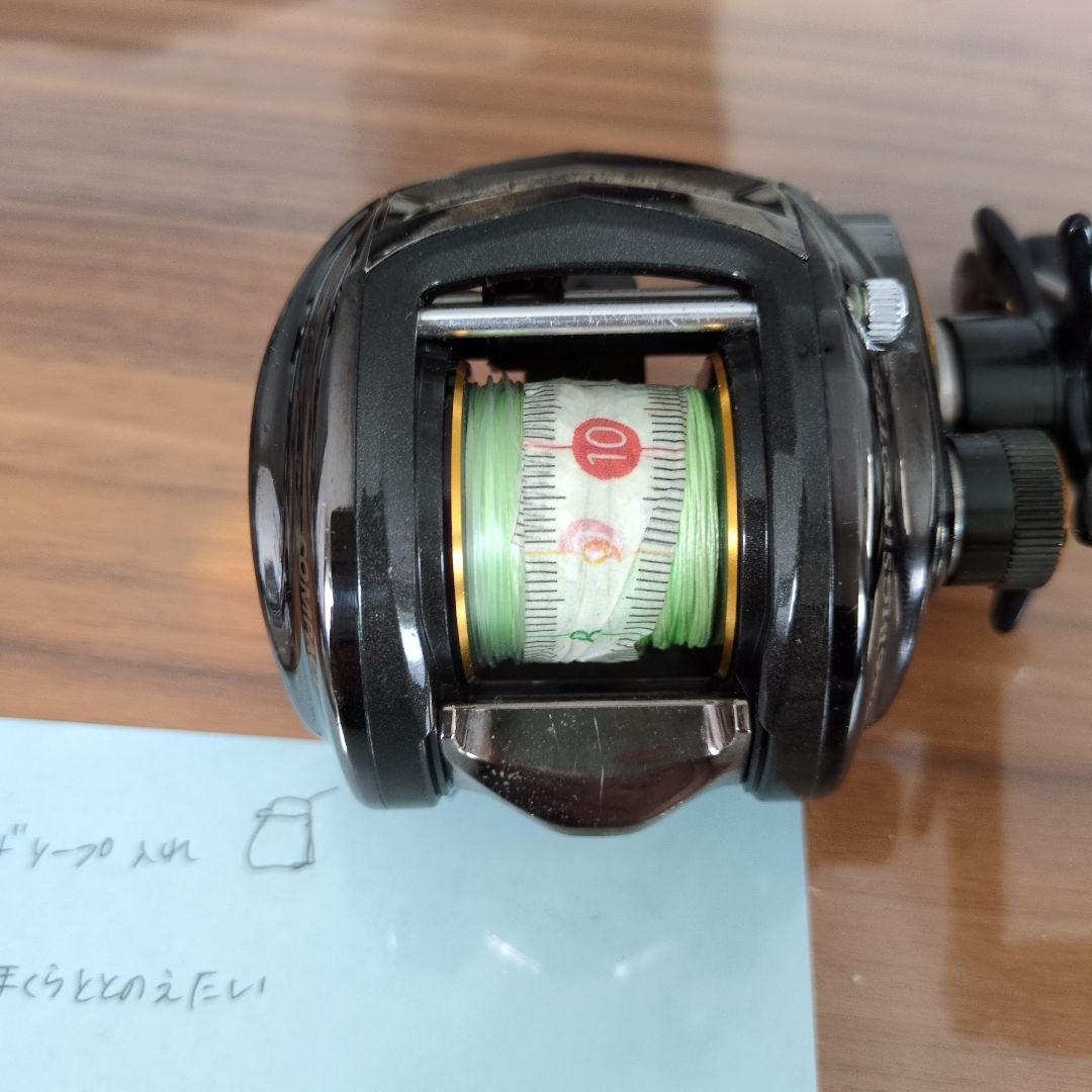 アブガルシア　13レボビッグシューターコンパクト