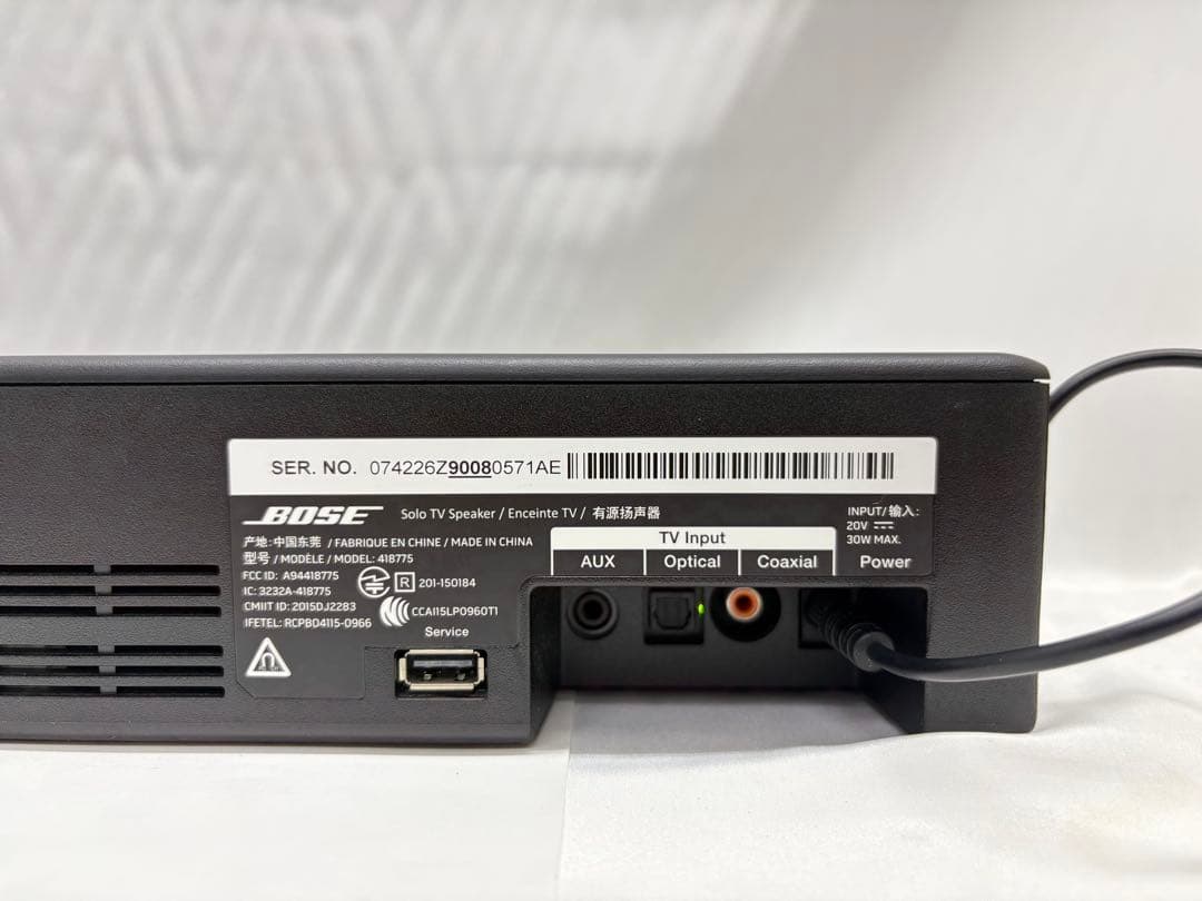 BOSE サウンドバー Solo TV 418775