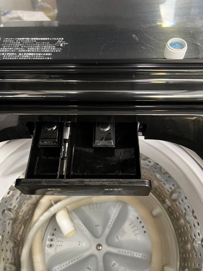 家電2点セット　ブラックカラー　一人暮らし家電セット　高年式　美品　保証込み