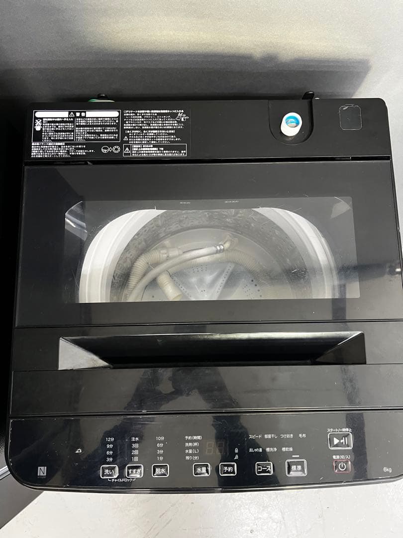 家電2点セット　ブラックカラー　一人暮らし家電セット　高年式　美品　保証込み