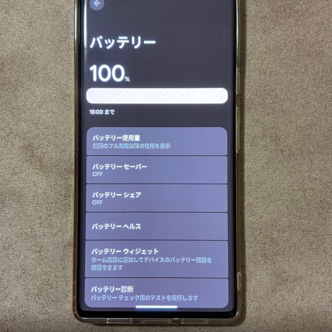 【美】Pixel6Pro 128GB SIMフリー [Sorta Sunny]