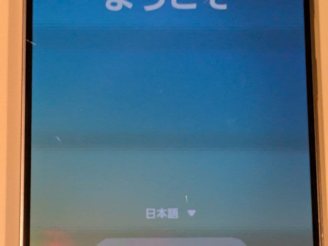 ヨシオ スペシャル様 Galaxy S24 docomo 256GB Black