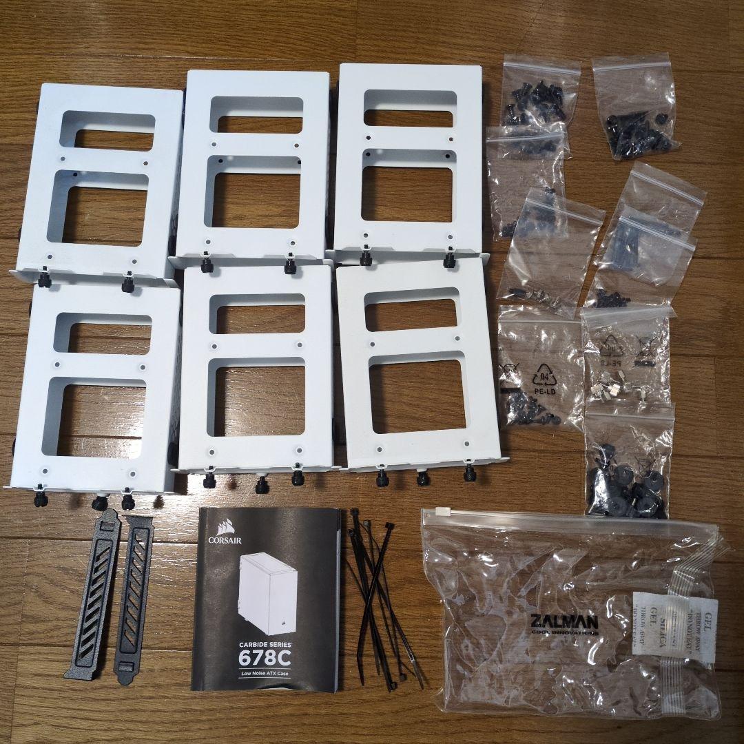 PCケースCorsair Carbide 678C Tempered Glass