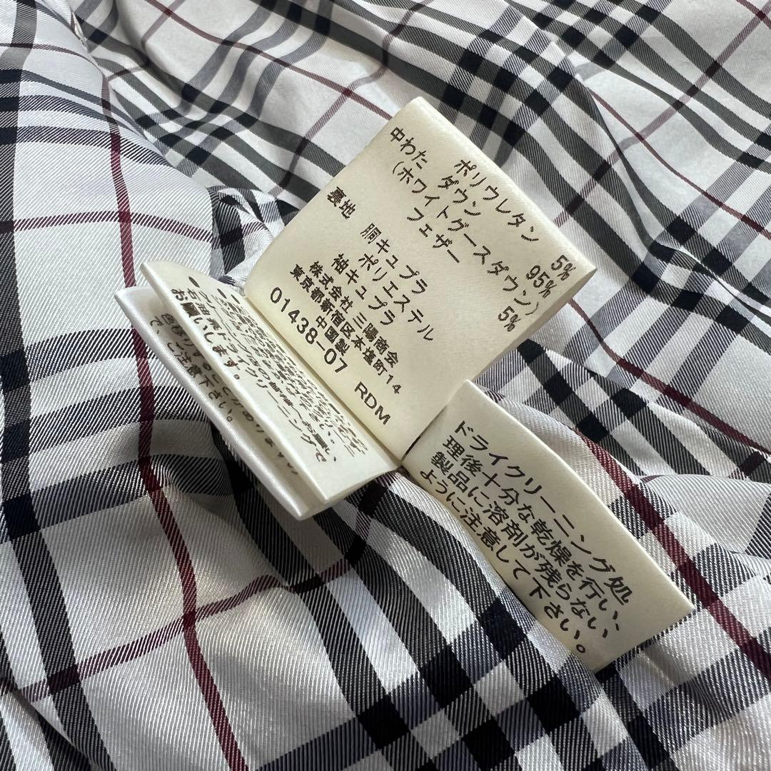 ア*】様 バーバリーブラックレーベル ダウンジャケット ノバチェック ラビットフ