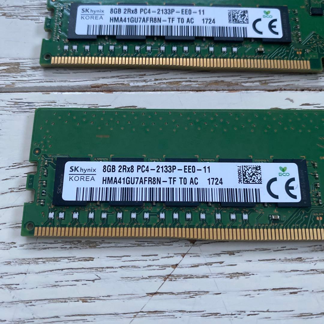 DDR4-2133p 16GB(8GB×2)SKhynix サーバ用メモリ