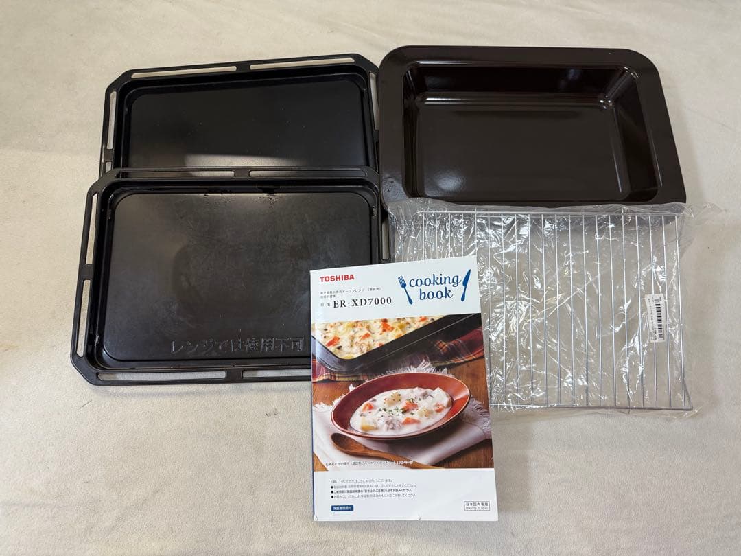 東芝 石窯ドーム オーブンレンジ　ER-XD7000