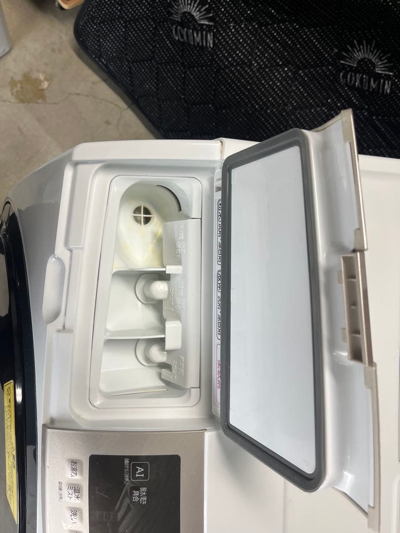 BD-SV110EL　日立ドラム式洗濯乾燥機　動作確認済み　2020年製　T