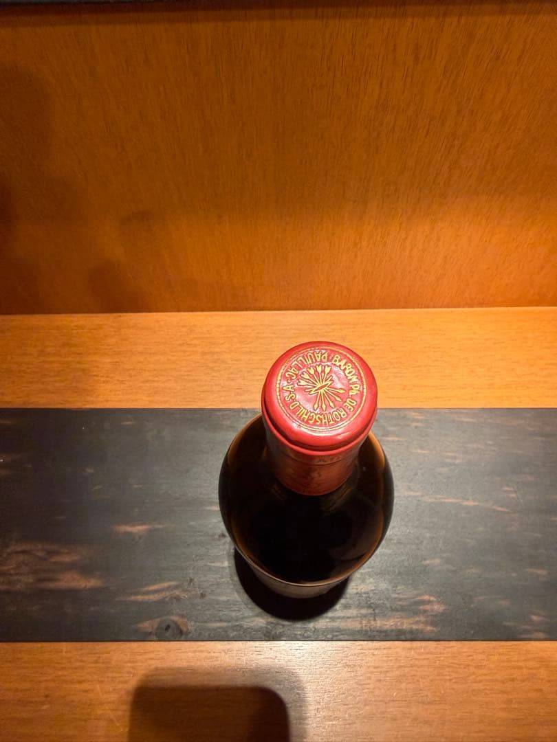 シャトームートンロートシルト 1983