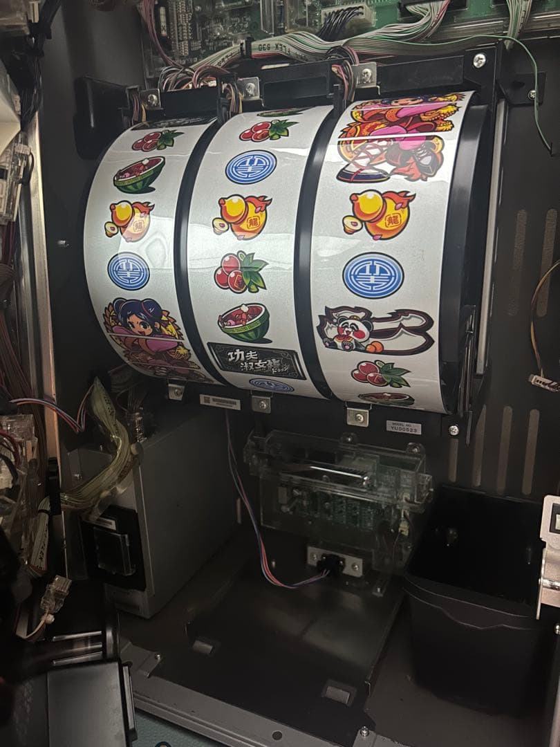 【〜11/16までの出品】スロット 実機 カンフーレディドラゴン 5号機