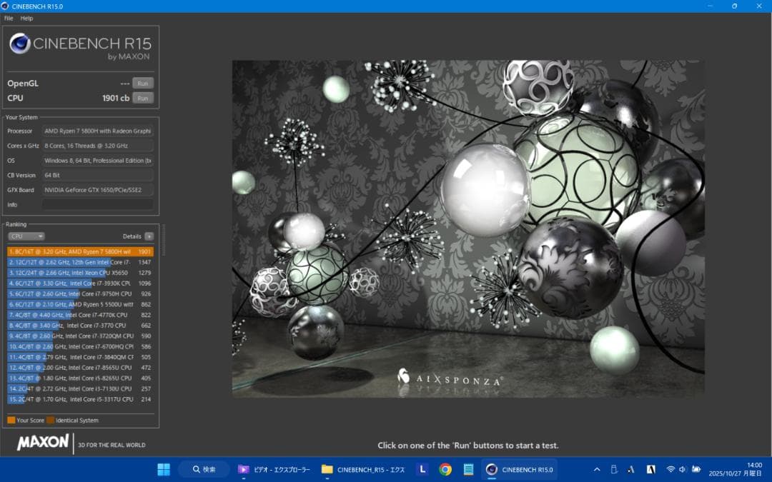 Windowsノート本体 IdeaPad Pro5 Ryzen 7 5800H/NVIDIA/1T/16G