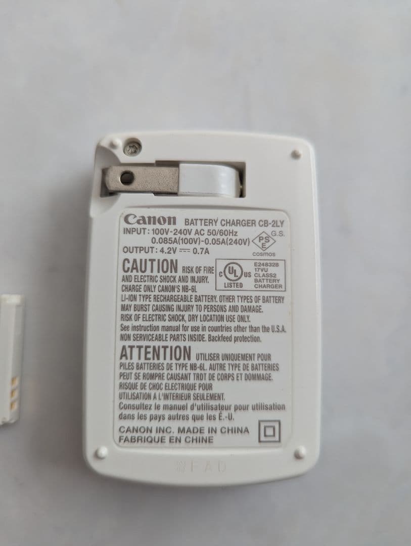 Canon　デジカメ(ジャンク)　バッテリー　充電器　セット