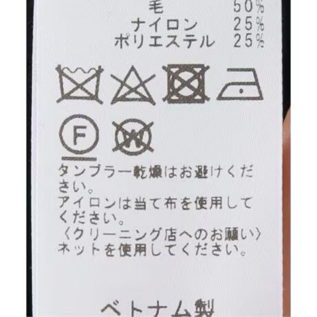 Spick and Span plain clothパールオーバーシャツ