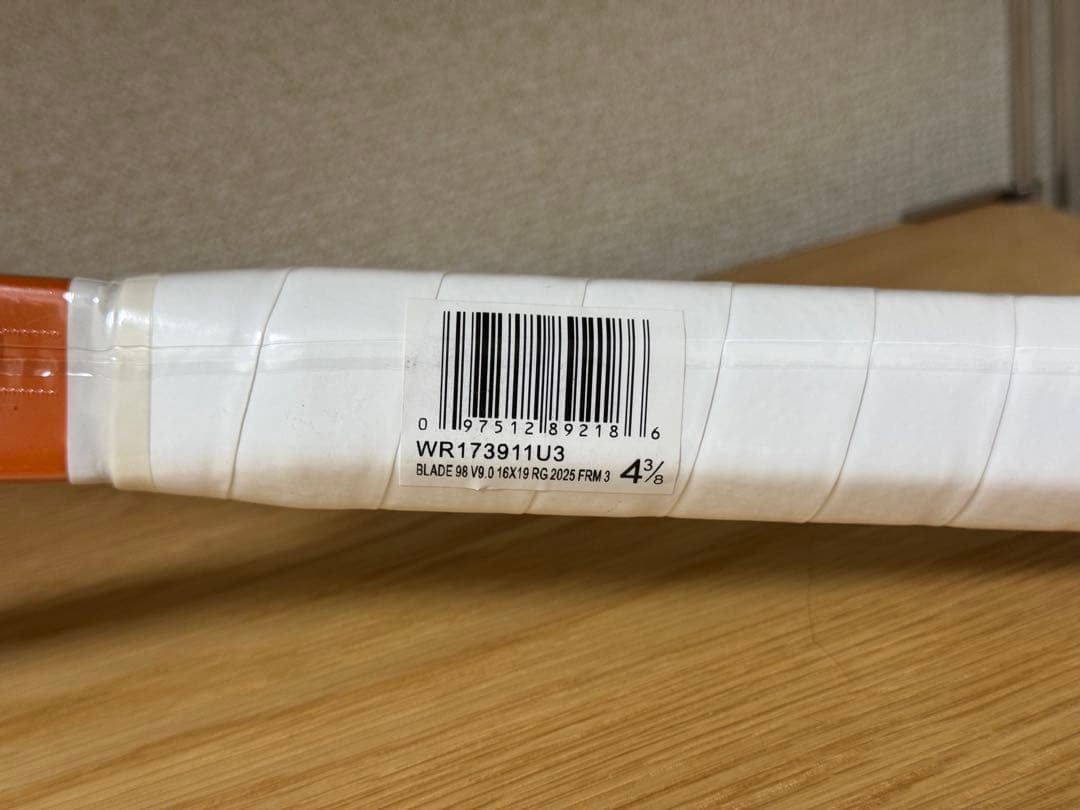 ラケット(硬式用) Wilson Blade 98 V9 ROLAND GARROS G3