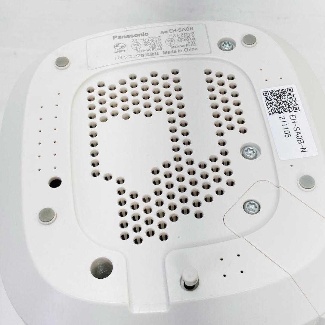 Panasonic スチーマー ナノケア EH-SA0B パナソニック 動作品