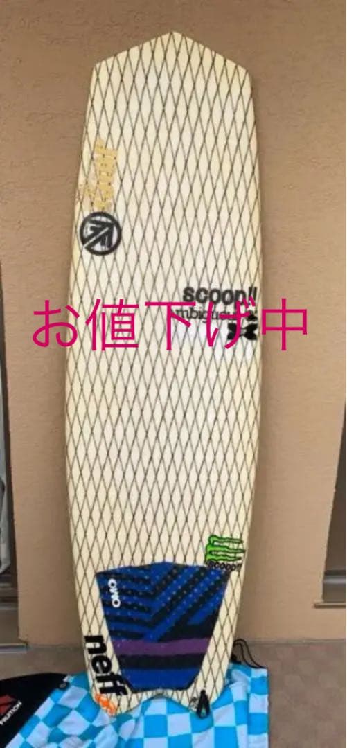 サーフボード5'3\" ヴァンガード　EPS素材