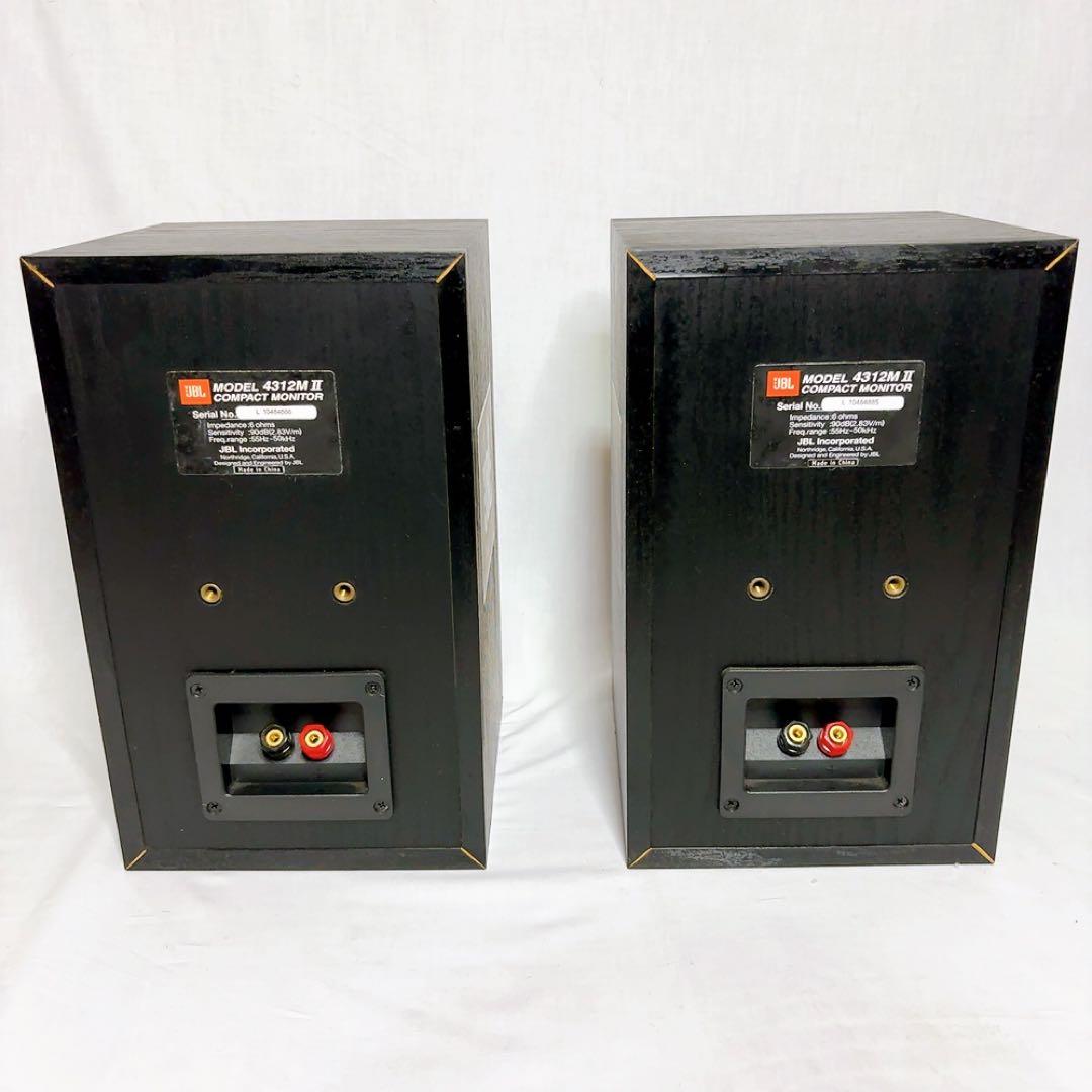 【極美品】JBL MODEL 4312M II COMPACT MONITOR
