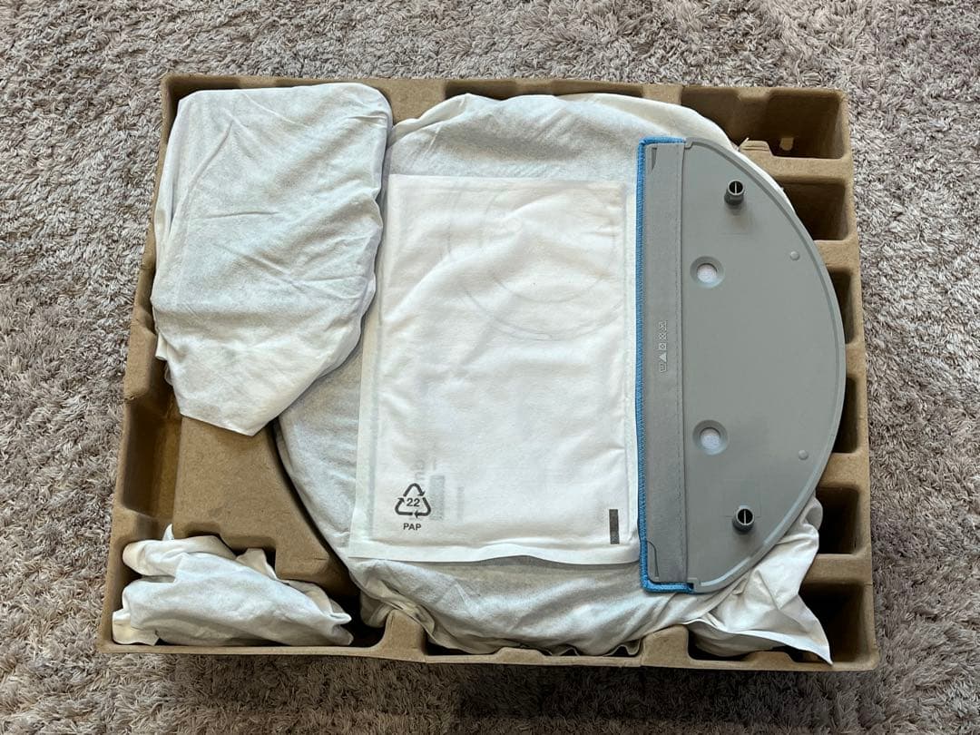 【ほぼ未使用】i Robot アイロボット掃除機 本体 黒