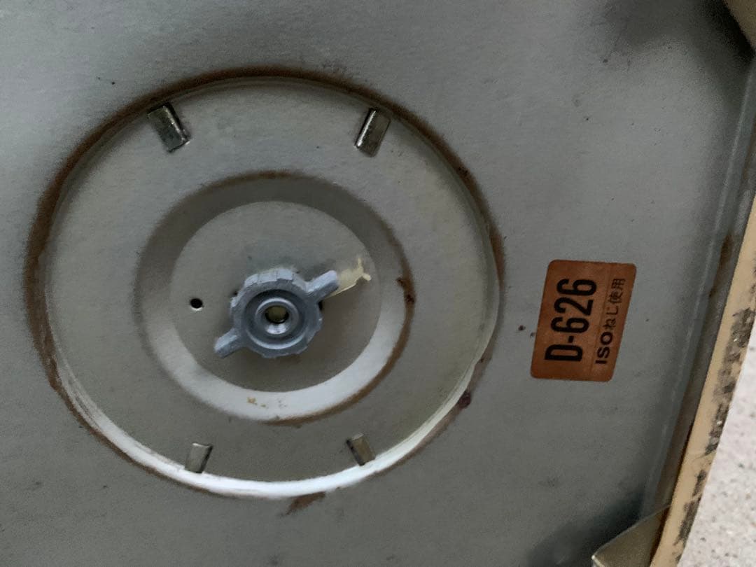 扇風機 レトロ