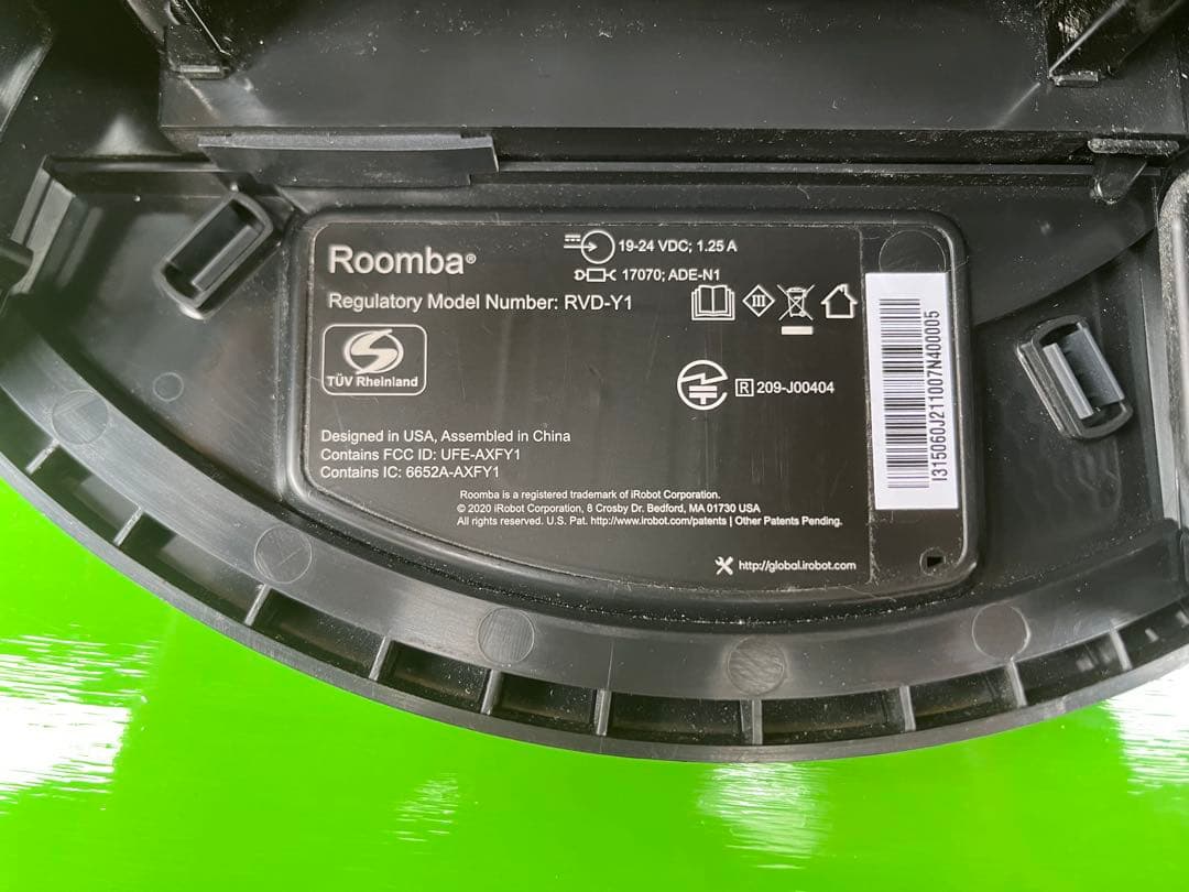 iRobot Roomba i3 アイロボット ルンバ