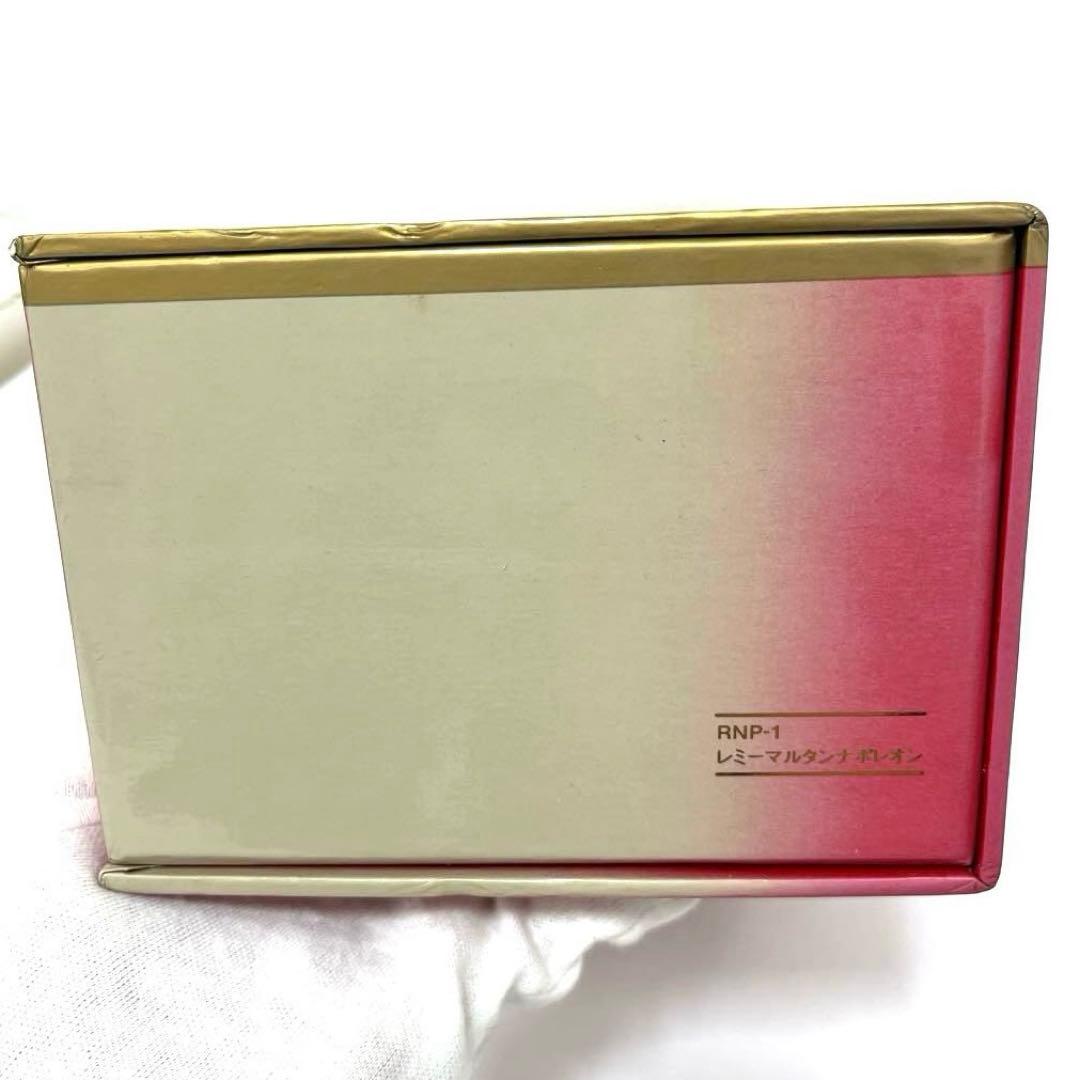 《REMY MARTIN》レミーマルタン　ナポレオン　750ml 箱あり