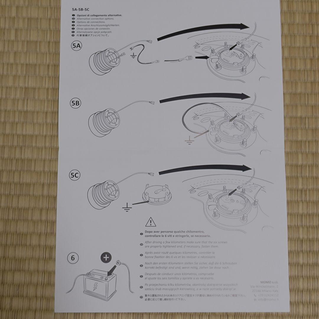 MOMO 　COMPETITION 32φ 日本正規品　ブラックレザー