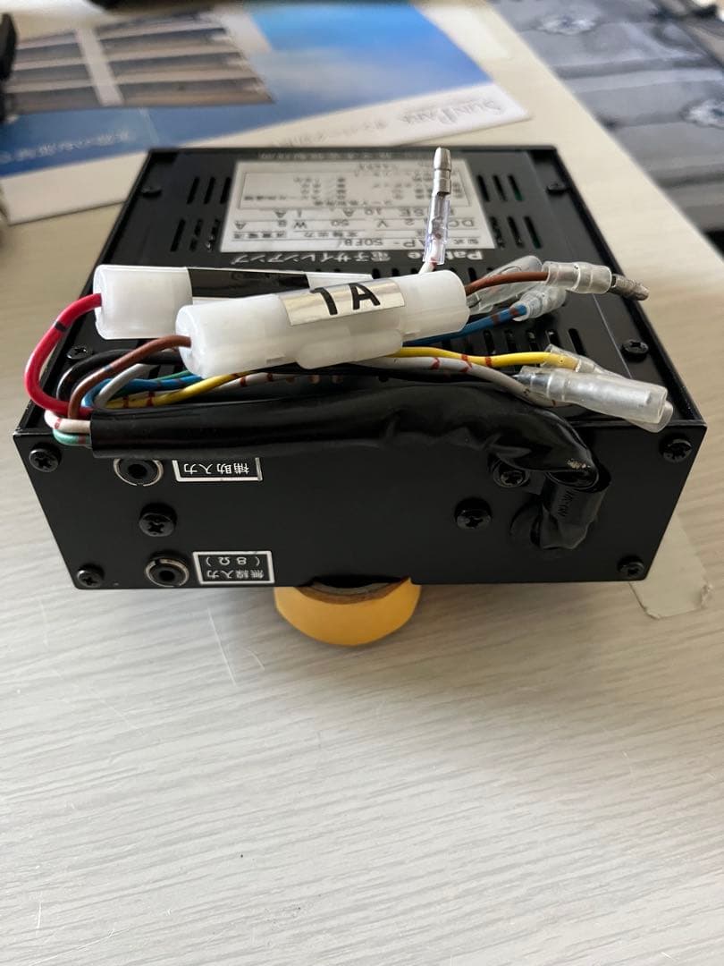 Patlite SAP-50 電子サイレンアンプ