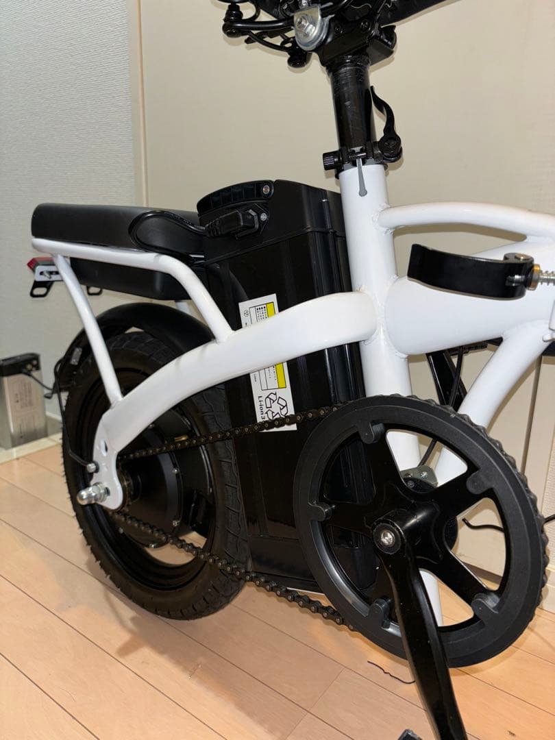 折りたたみ電動自転車　問題箇所あり