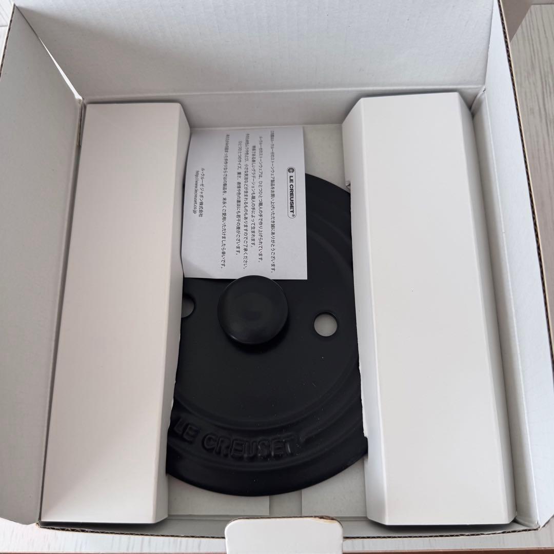 ル・クルーゼ ココットエブリィ18インナーリッド付き レアカラー ナツメグ