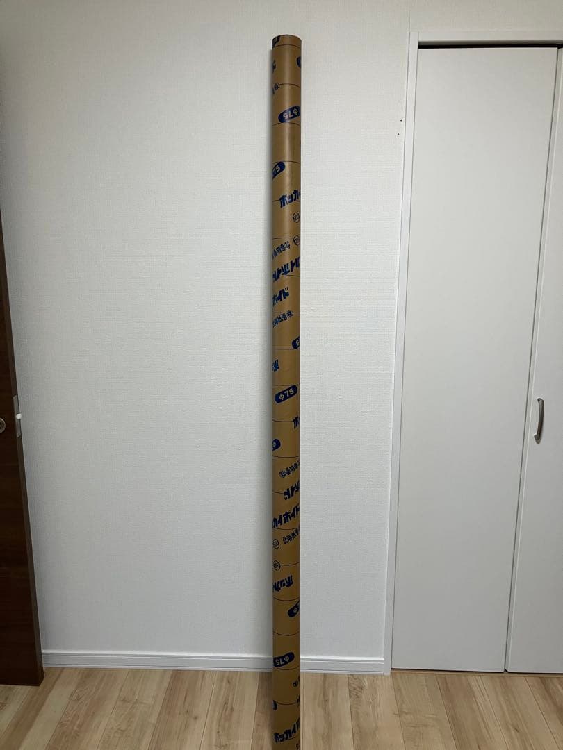 TULALA ツララ　グリッサンド90