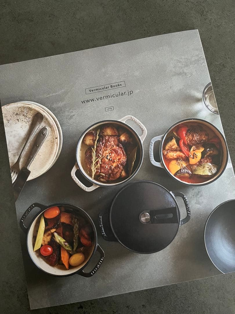 新品 バーミキュラ オーブンポット2 鋳物 オイスターグレー mini 14cm