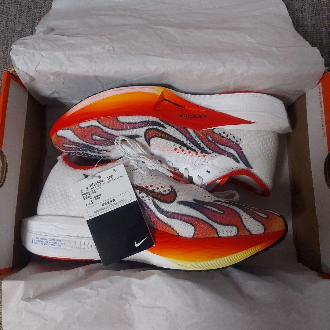 新品 NIKE VAPORFLY NEXT% 3 駅伝