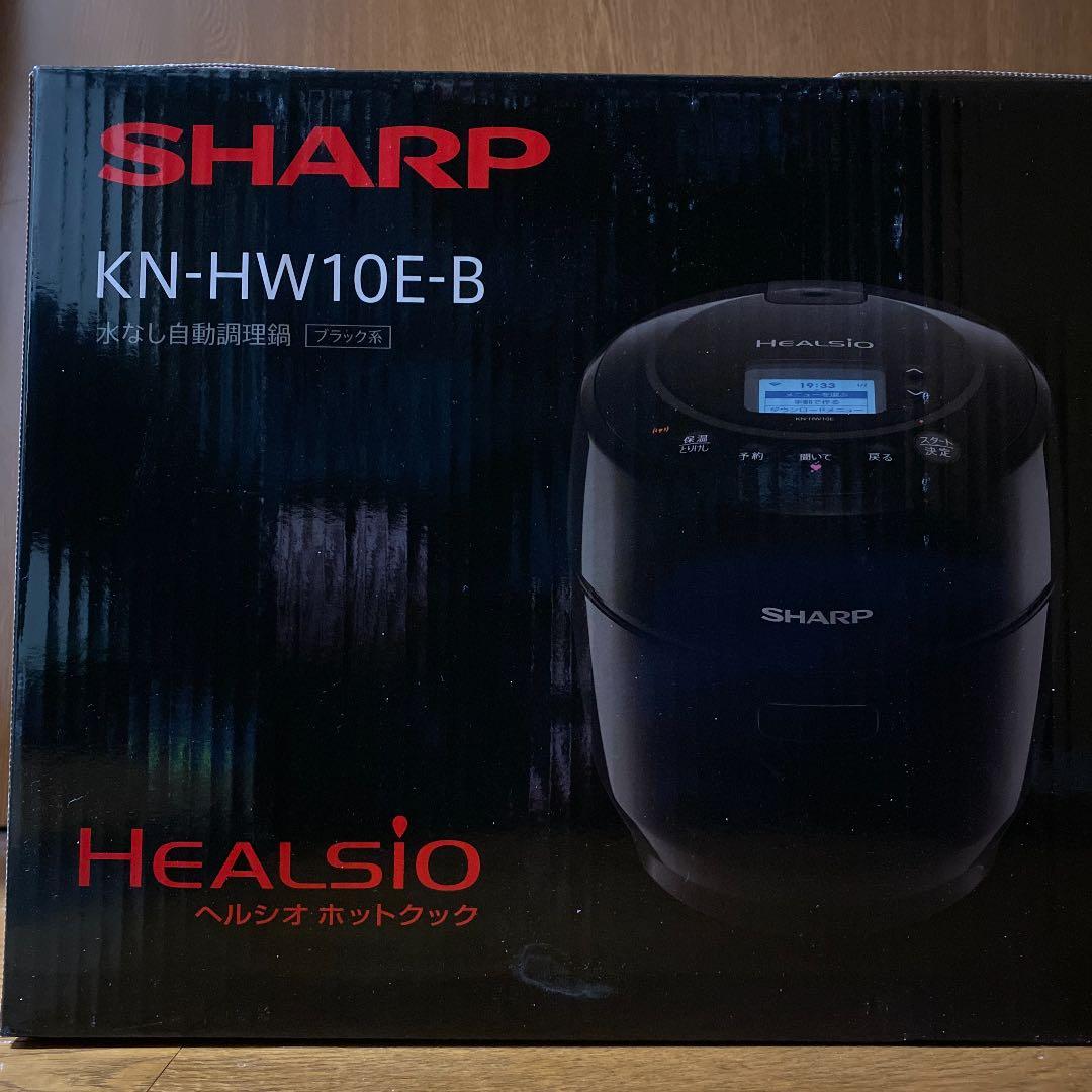 キッチン家電 SHARP KN-HW10E-B