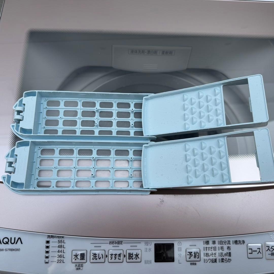 220⭐️2025年製美品★アクア　洗濯機　7KG ガラストップ　一人暮らし