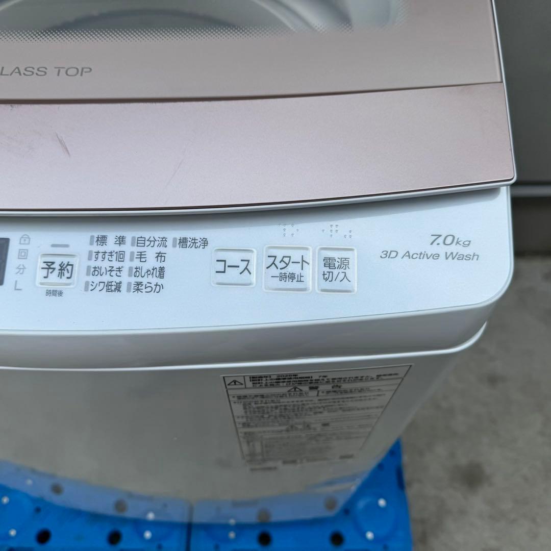 220⭐️2025年製美品★アクア　洗濯機　7KG ガラストップ　一人暮らし