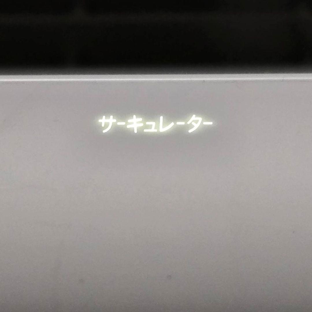 本日限定値下げダイキン加湿ストリーマ空気清浄機MCK70YKS美品