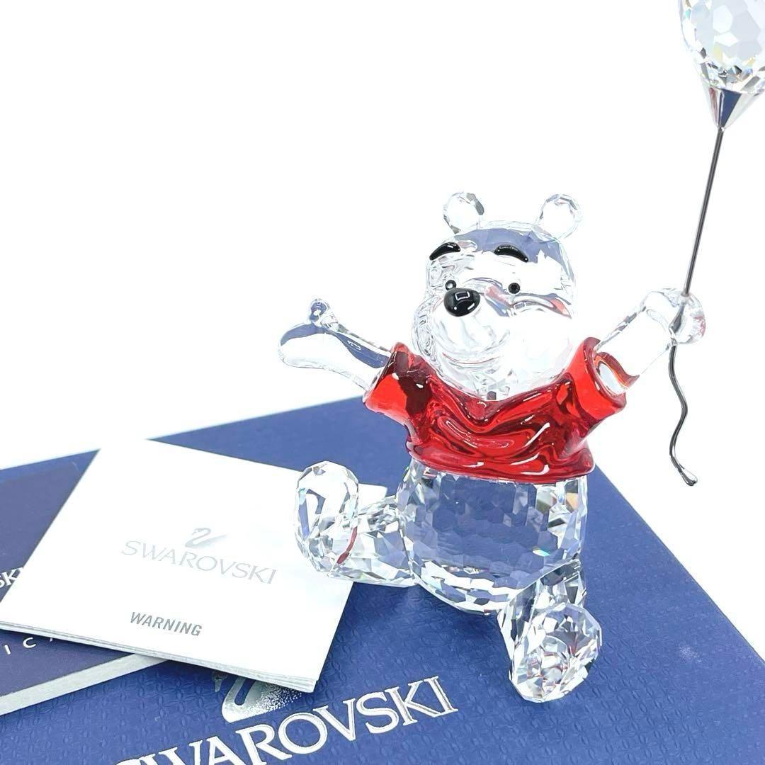 SWAROVSKI　スワロフスキー　くまのプーさん　クリスタル　インテリア　置物