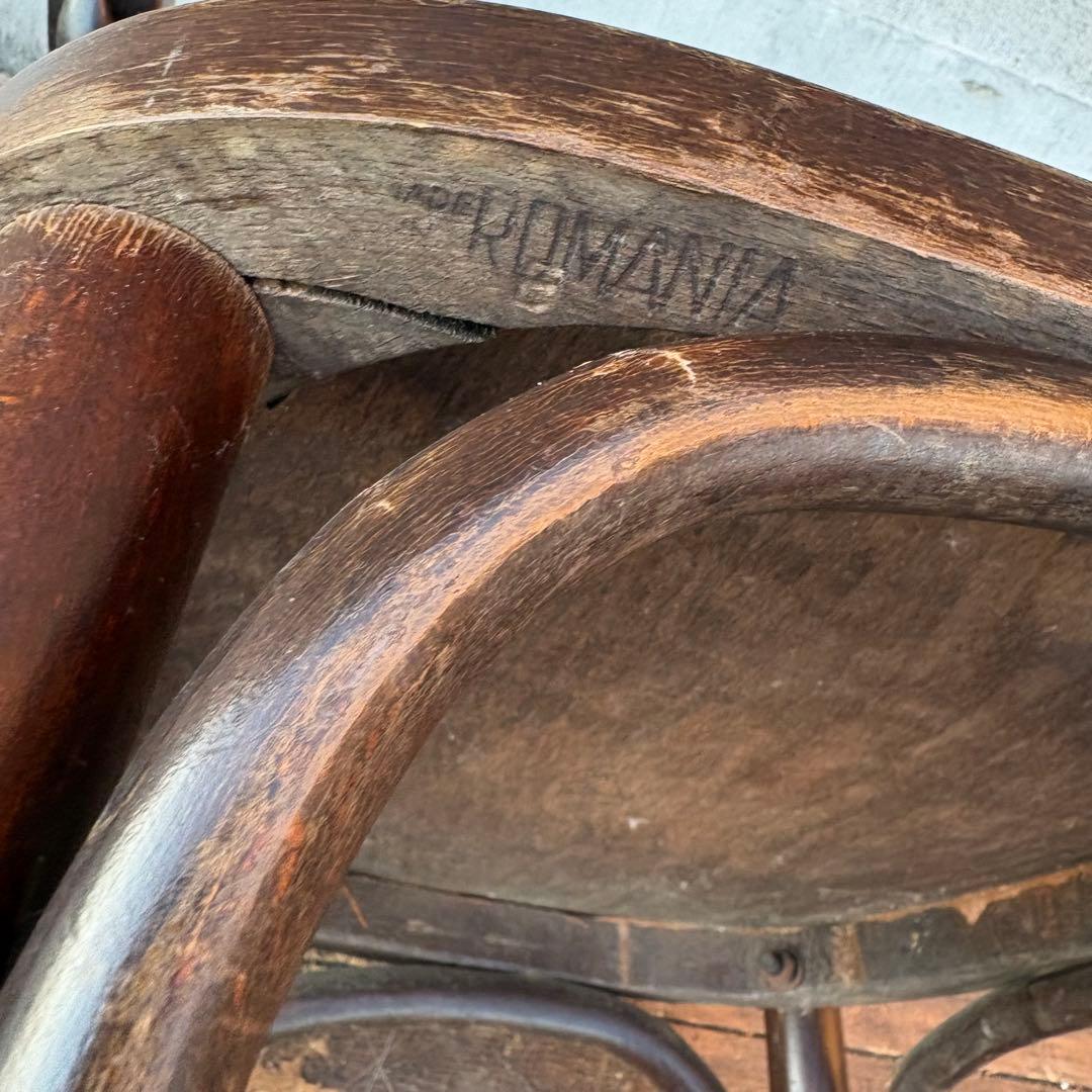 ⑤ルーマニア製 ヴィンテージ ベントウッドチェア アームチェア 曲木椅子 古道具