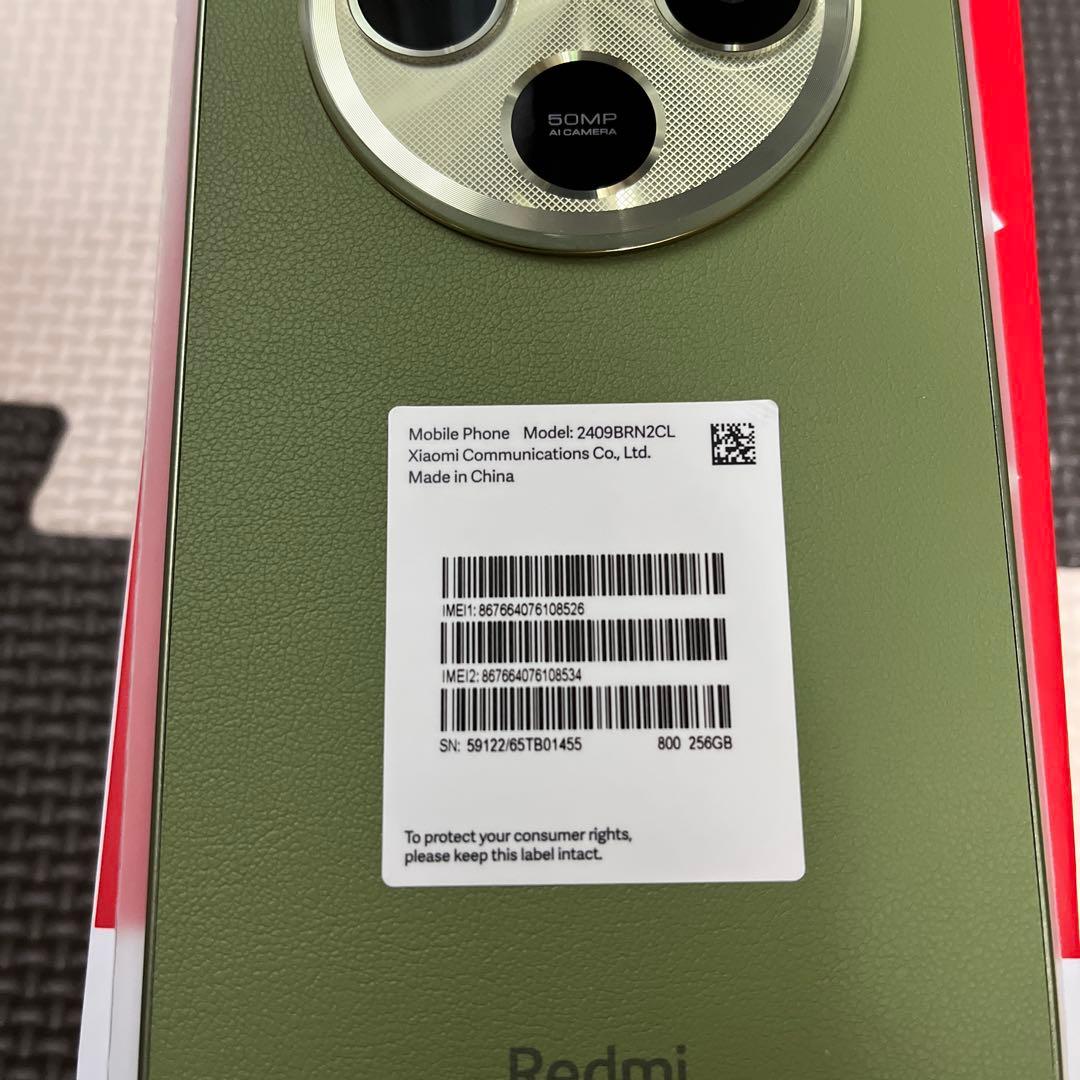 redmi 14c セージグリーン おまけ付き