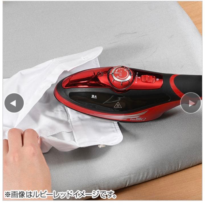 スチームQ PLUS ルビーレッド（新品！送料込み）