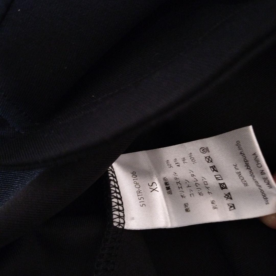 TNRCN ゴルフワンピース　ハーフジップ　レディースXSサイズ