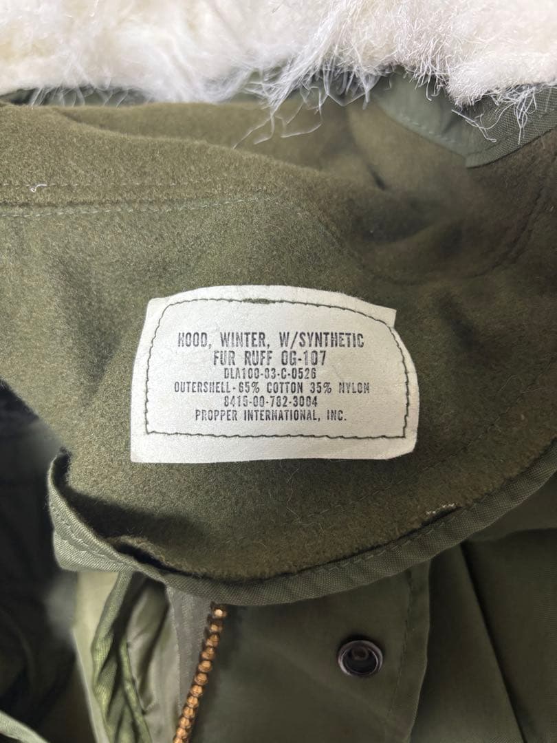 【実物】M-65 フィッシュテールパーカー　フルセット