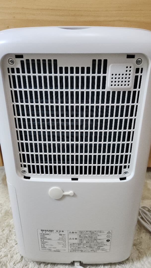 SHARP 電気式衣類乾燥機 ホワイト