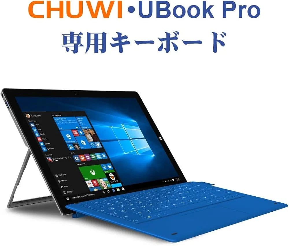 CHUWI UBook Pro8100Y(本体) + 専用キーボード+ 専用ペン