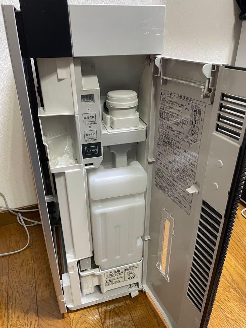 20年製 次亜塩素酸空間除菌脱臭機ジアイーノF-MV4100 Panasonic