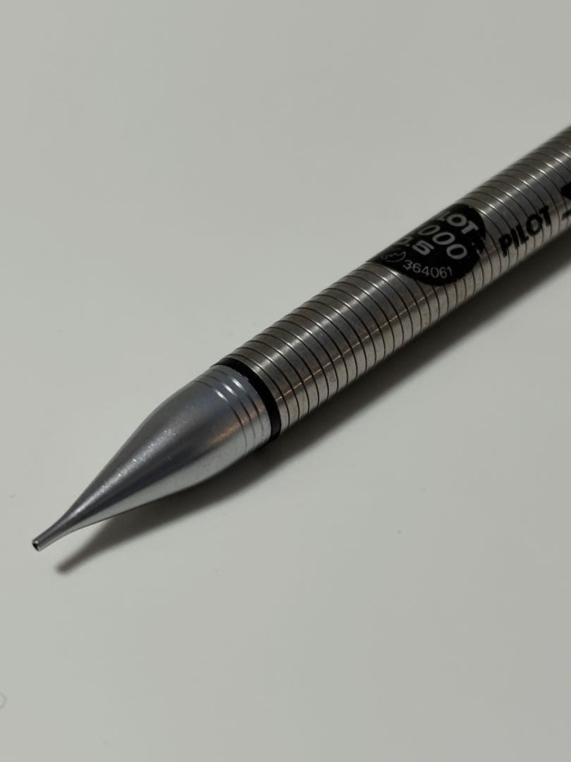 PILOT SPRINTER シャーペン 0.5 廃盤　廃番