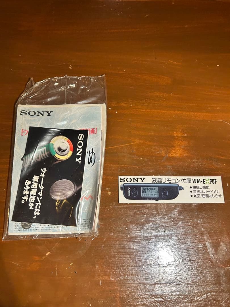 ポータブルプレーヤー WALKMAN WM-EX707